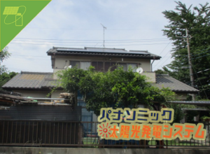 TAIYOU_logoiri03