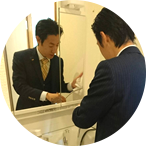現地調査
